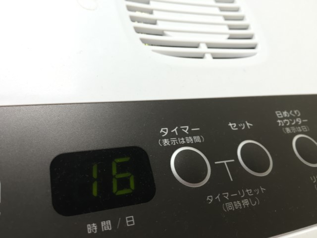 水耕栽培0427